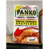 Image 1 : Kikoman Planko Bread Crumbs 1.36Kg
