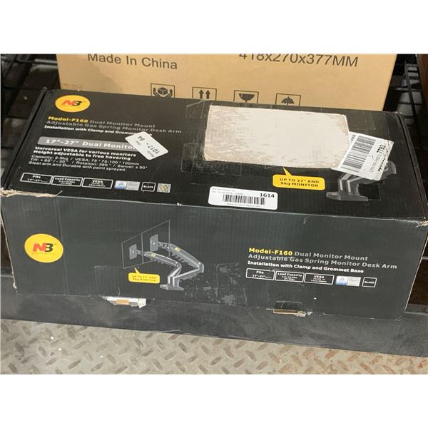 NB Model F160 dual monitor mount adjustable spring arm desk mount