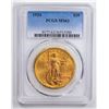 Image 1 : 1924 $20 Double Eagle Gold Coin PCGS MS63