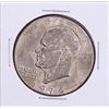 1974 Eisenhower Dollar Coin