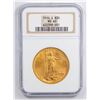 Image 1 : 1910-S $20 Double Eagle Gold Coin NGC MS60