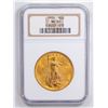 Image 1 : 1924 $20 Double Eagle Gold Coin NGC MS63