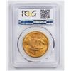 Image 2 : 1922 $20 Double Eagle Gold Coin PCGS MS63