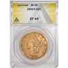 Image 1 : 1902-S $20 Liberty Head Double Eagle Gold Coin ANACS EF45