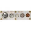 Image 1 : 1951 (5) Coin Proof Set