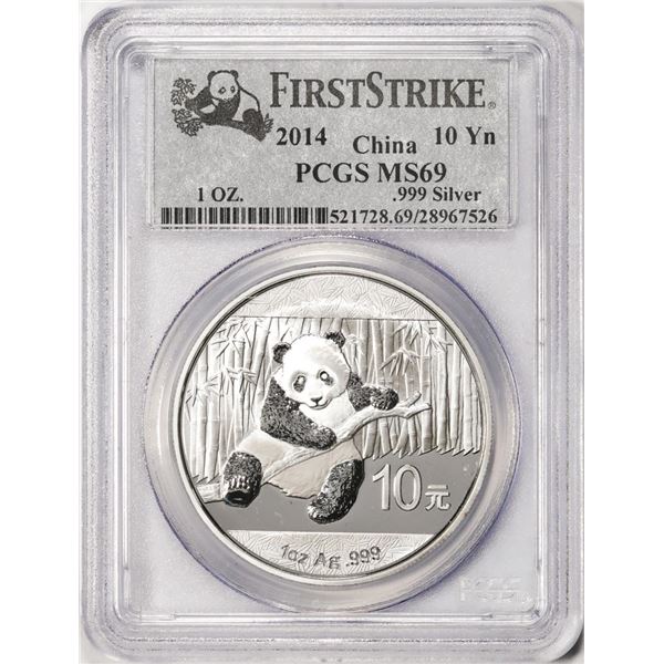 2014 China 10 Yuan Silver Panda Coin PCGS MS69 First Strike