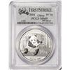 Image 1 : 2014 China 10 Yuan Silver Panda Coin PCGS MS69 First Strike