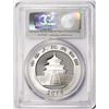 Image 2 : 2014 China 10 Yuan Silver Panda Coin PCGS MS69 First Strike