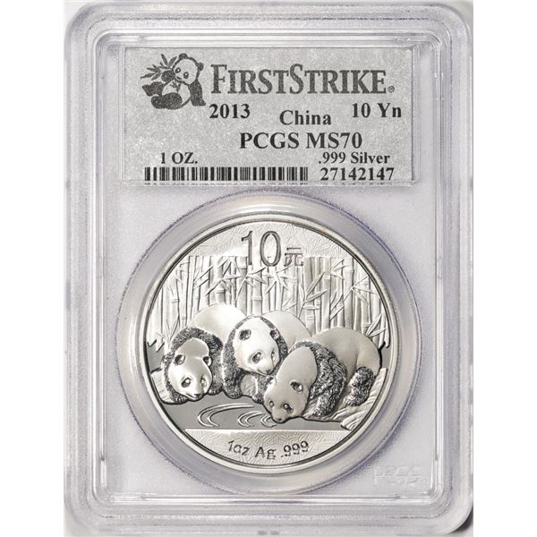 2013 China 10 Yuan Silver Panda Coin PCGS MS70 First Strike