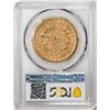 Image 2 : 1859-S $20 Liberty Head Double Eagle Gold Coin PCGS AU50
