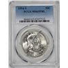 Image 1 : 1954-S Franklin Half Dollar Coin PCGS MS65FBL