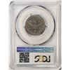 Image 2 : 1913-S Barber Quarter Coin PCGS AG03