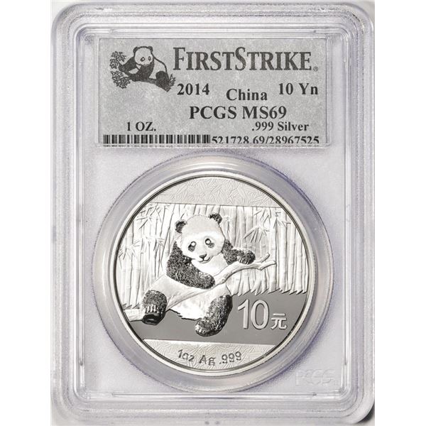 2014 China 10 Yuan Silver Panda Coin PCGS MS69 First Strike