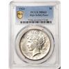 Image 1 : 1921 $1 High Relief Peace Silver Dollar Coin PCGS MS63