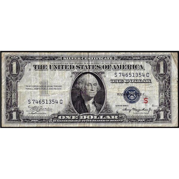 1935A $1 Experimental "S" Silver Certificate Note