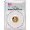 Image 1 : 2010 $5 American Gold Eagle Coin PCGS MS69 First Strike