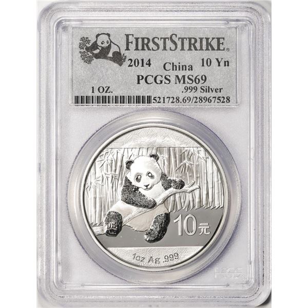 2014 China 10 Yuan Silver Panda Coin PCGS MS69 First Strike