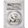 Image 1 : 2014 China 10 Yuan Silver Panda Coin PCGS MS69 First Strike
