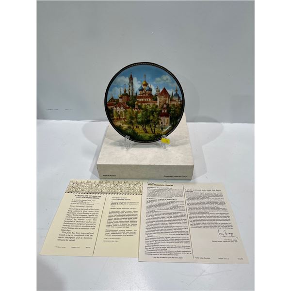 Russian Collectors Plate with Original Box and All Paperwork - "Tinity Monastery, Zagorsk"