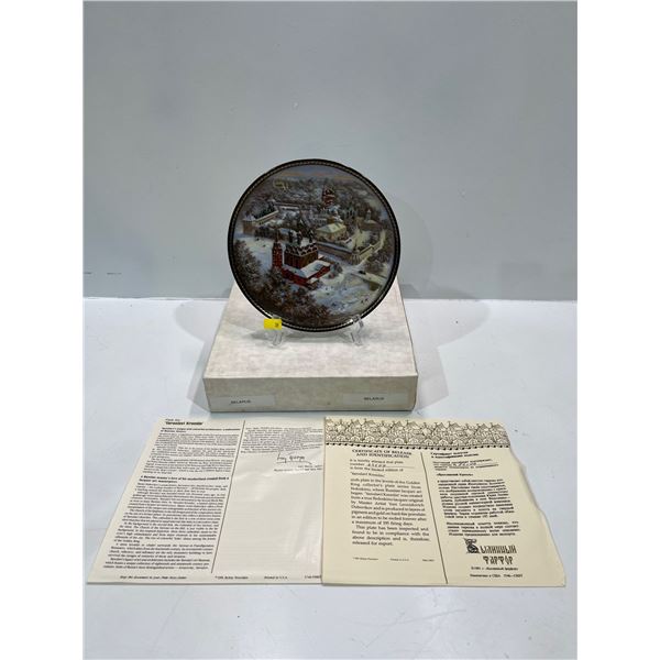 Russian Collectors Plate with Original Box and All Paperwork - "Yaroslavl Kremlin"