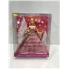 Image 1 : Barbie Collector - 2009 Holiday - in box