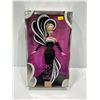 Image 1 : Barbie 45th Anniversary Barbie Doll by Bob Mackie - Collectors Edition in box