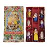 Image 1 : A Snow White and the Seven Dwarfs Bisque Figure Set.