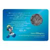 Image 4 : A Tokyo Disney Sea Cast Member Grand Opening Coin.
