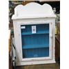 Image 1 : White Distressed Small Glass Door Cabinet