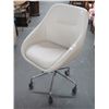 Image 1 : Contemporary Bone Leather Secretarial Chair