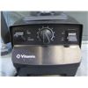 Image 2 : Vita-Mix VM0103 Super 5200 Blender/Food Processor w/ Pitcher