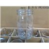 Image 2 : Qty 96 Mason Jars, 16 oz Universal (no lids)