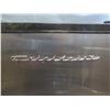 Image 2 : Frigidaire EFRF694 Upright Freezer
