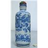 Image 1 : China porcelain snuff bottle (2)