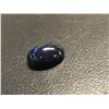 Image 2 : Black Opal 2.010 ct. - Oval cut (heated) Gemstone - origin: Ethiopia, Africa