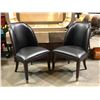 Image 1 : Set of 2 smooth sailing upholstered side chairs