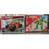 Image 1 : 2 New LEGO Ninjago Building Toy Sets