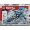Image 1 : New LEGO Ninjago Building Toy Set