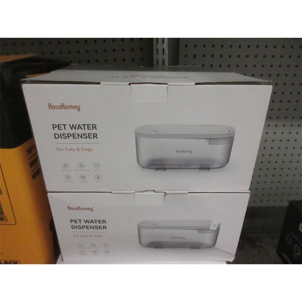2 New Pet Water Dispensers By HocoHomey