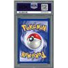 Image 2 : 1999 Pokemon Machamp Holo 1st edition shadowless - PSA 5