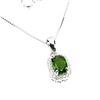 Image 1 : Natural Russian Chrome Diopside Necklace