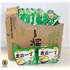 Image 1 : CASE OF 30 PACKS OF PORK SOUP