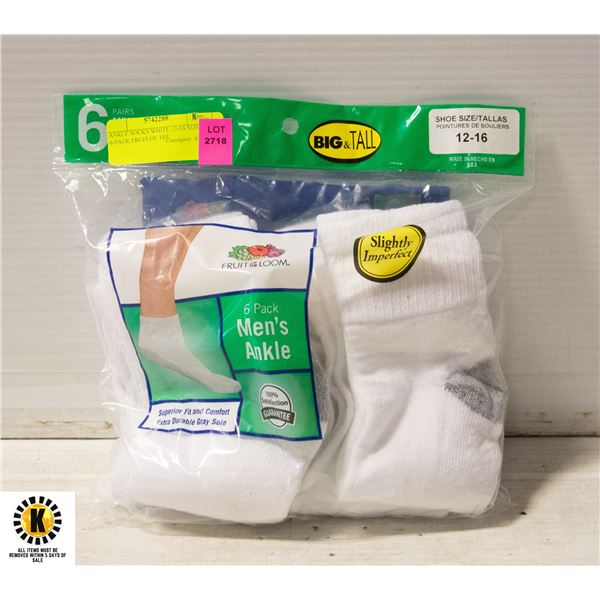 ANKLE SOCKS WHITE 12-16 SIZE 6-PACK FRUIT OF THE