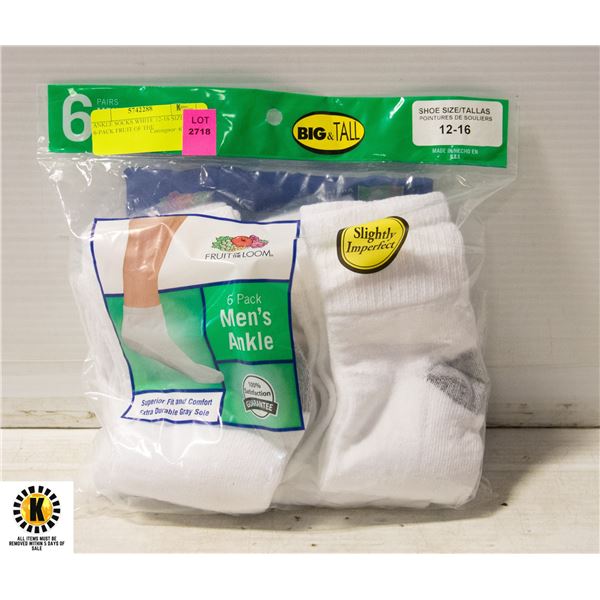 ANKLE SOCKS WHITE 12-16 SIZE 6-PACK FRUIT OF THE