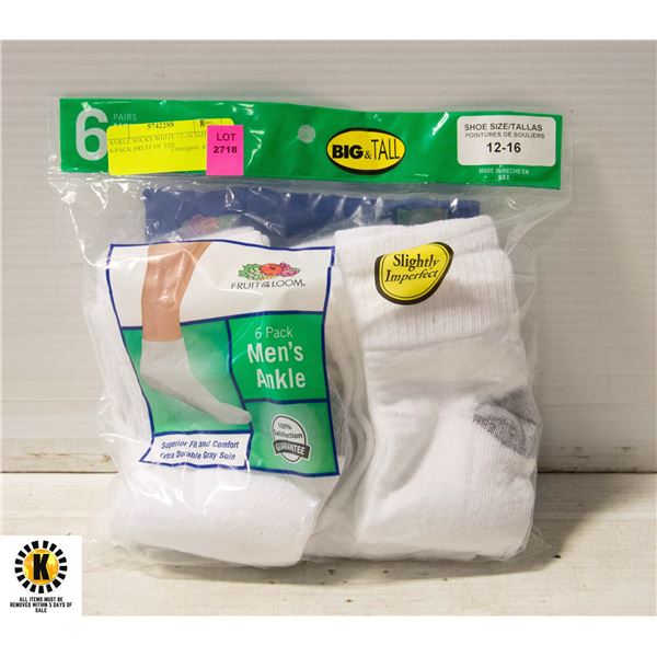 ANKLE SOCKS WHITE 12-16 SIZE 6-PACK FRUIT OF THE