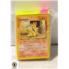 Image 1 : BAG OF POKEMON CARDS