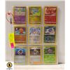 Image 1 : 6 POKEMON SHEETS OF REVERSE HOLO CARDS