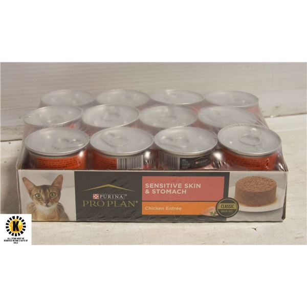 CASE OF 24 PURINA PROPLAN CAT FOOD SENSITIVE