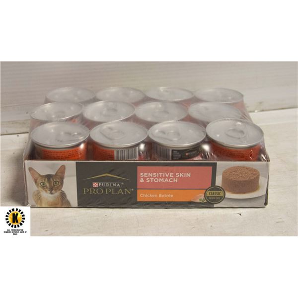 CASE OF 24 PURINA PROPLAN CAT FOOD SENSITIVE