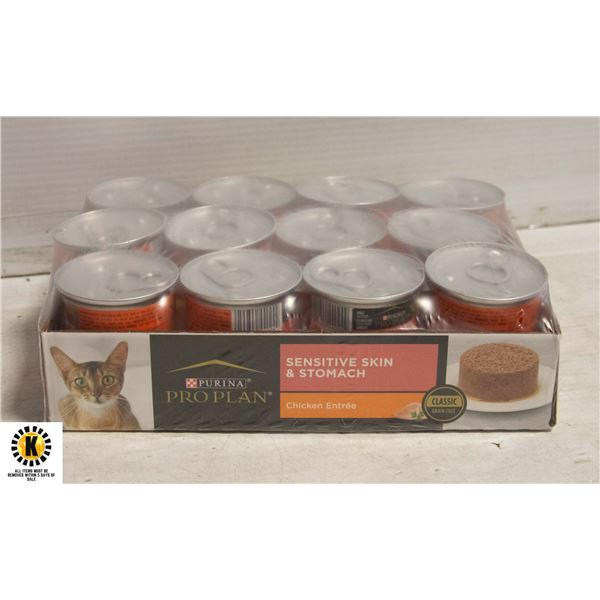 CASE OF 24 PURINA PROPLAN CAT FOOD SENSITIVE